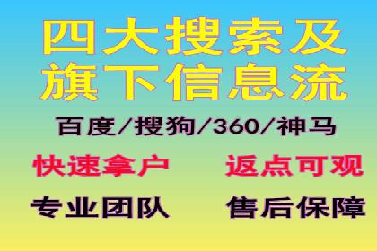 短视频信息流广告的创意策略：从案例看趋势