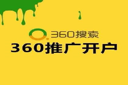 SEM广告优化案例：实战技巧解析