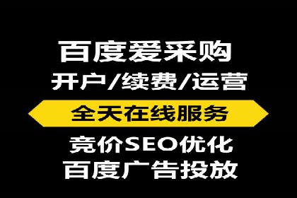 信息流优化师案例：提升品牌曝光度的秘诀